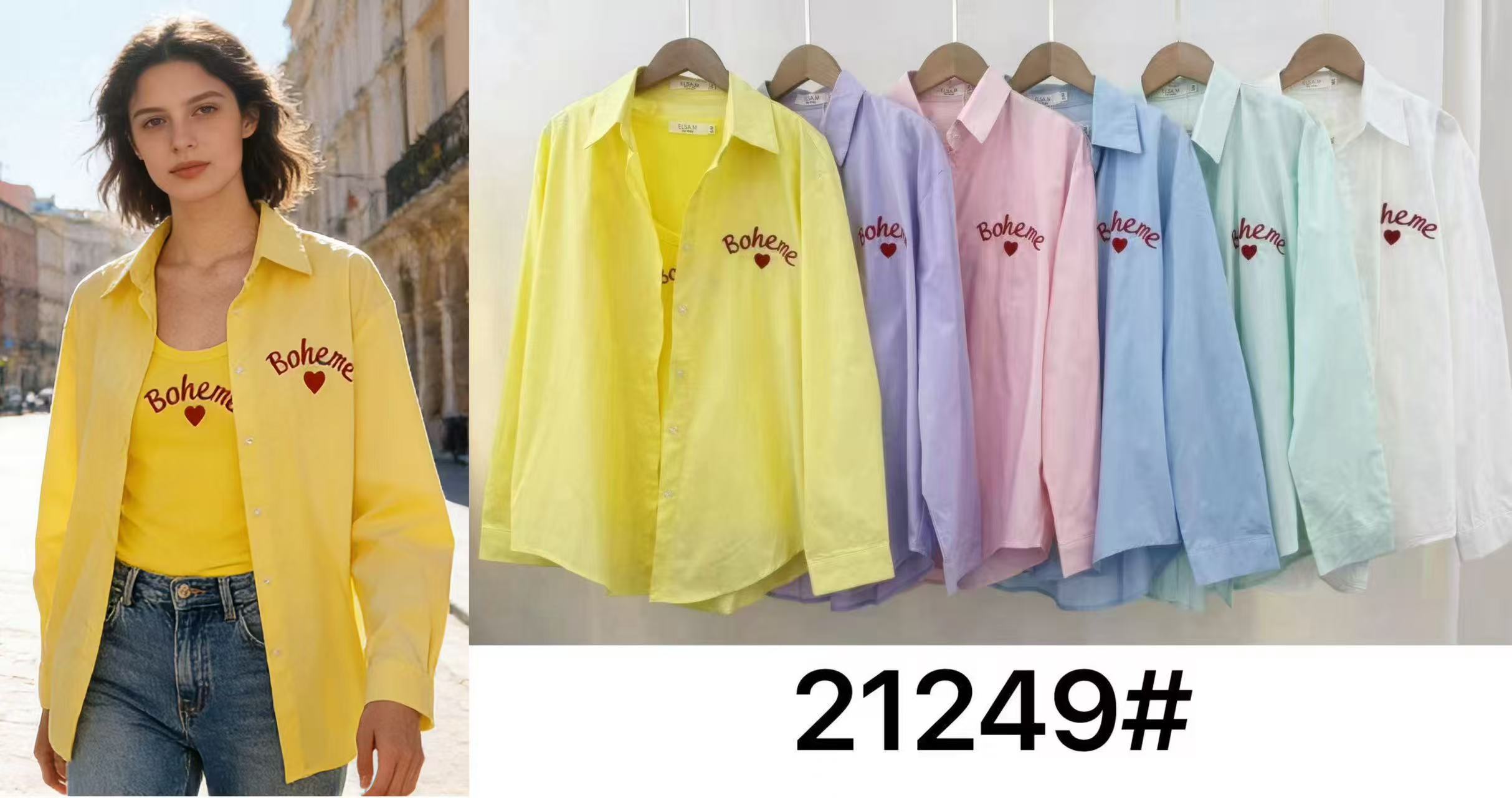 L'Ensemble Chemise/Top 21249