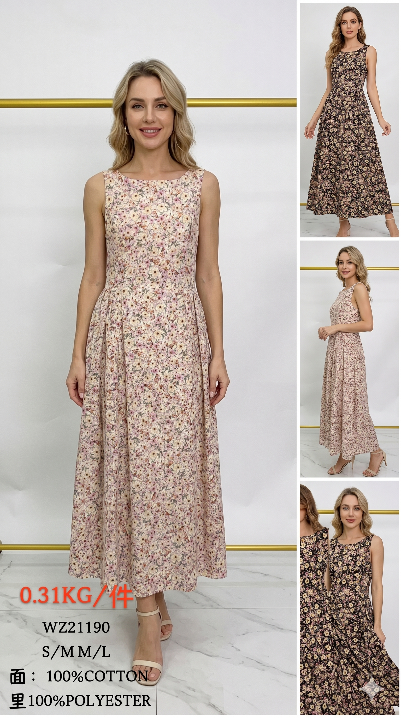 La Robe WZ21190