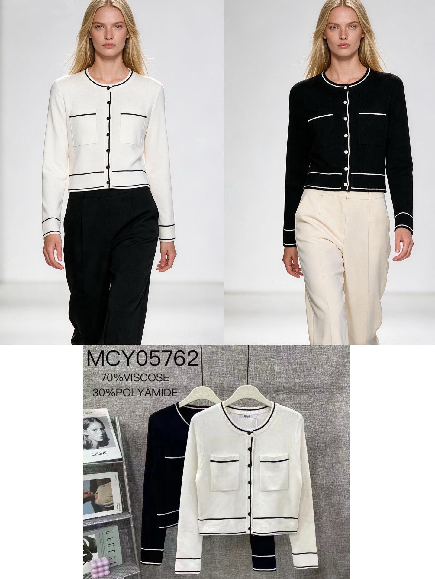 Le Gilet MCY05672