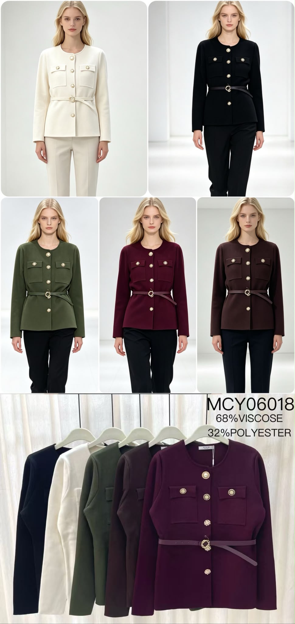 Le Gilet MCY06018
