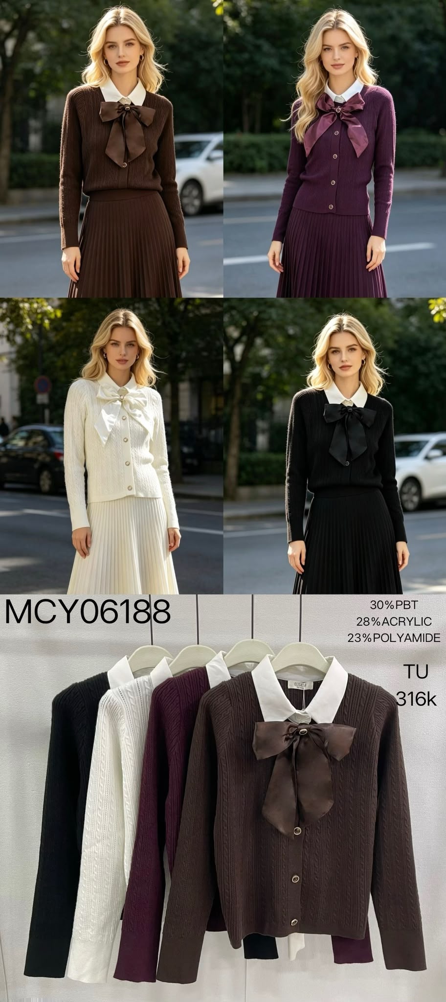 Le Gilet MCY06188
