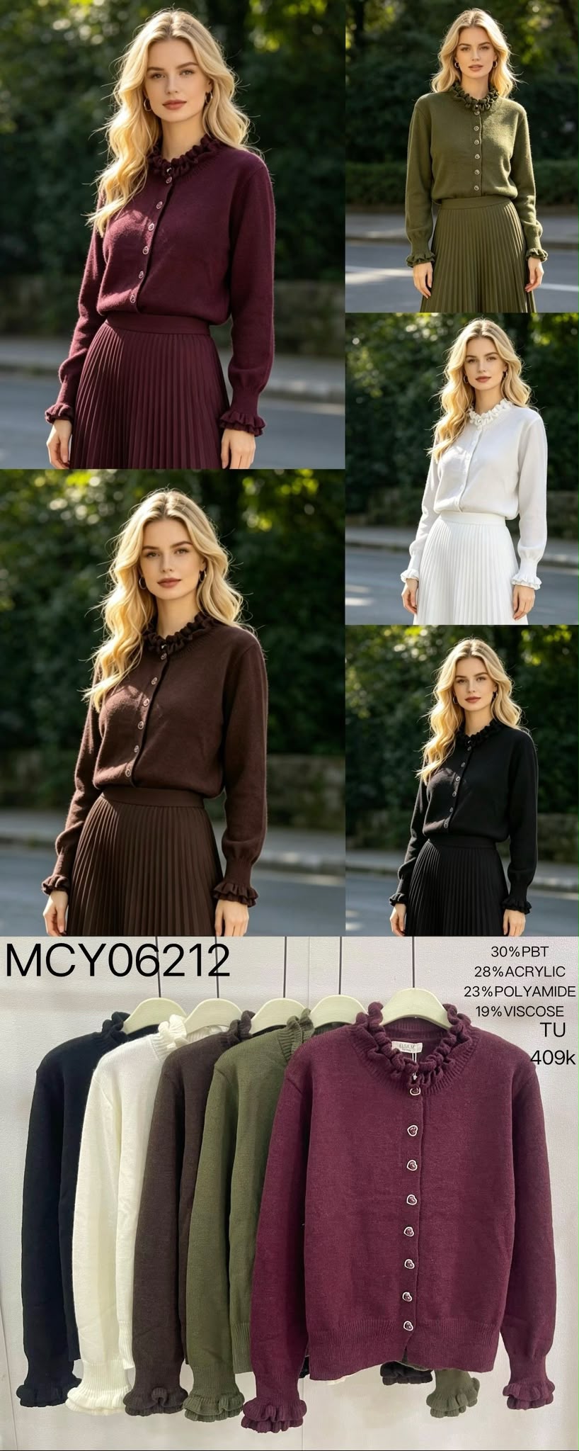 Le Gilet MCY06212