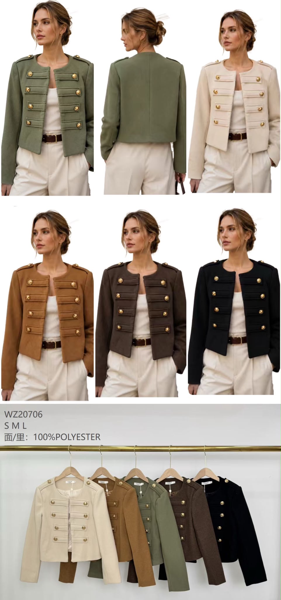 La Veste WZ20706