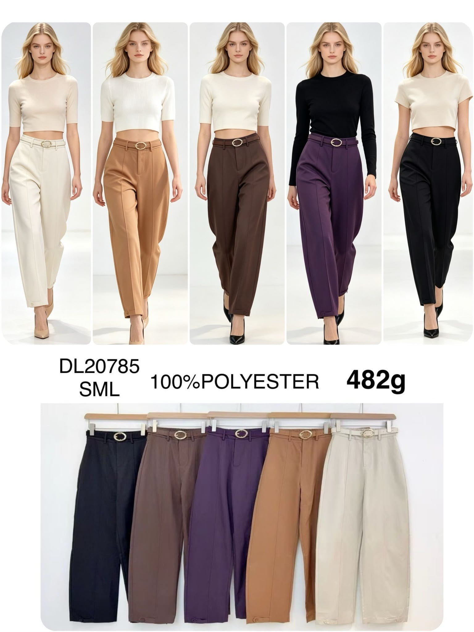 Le Pantalon DL20785