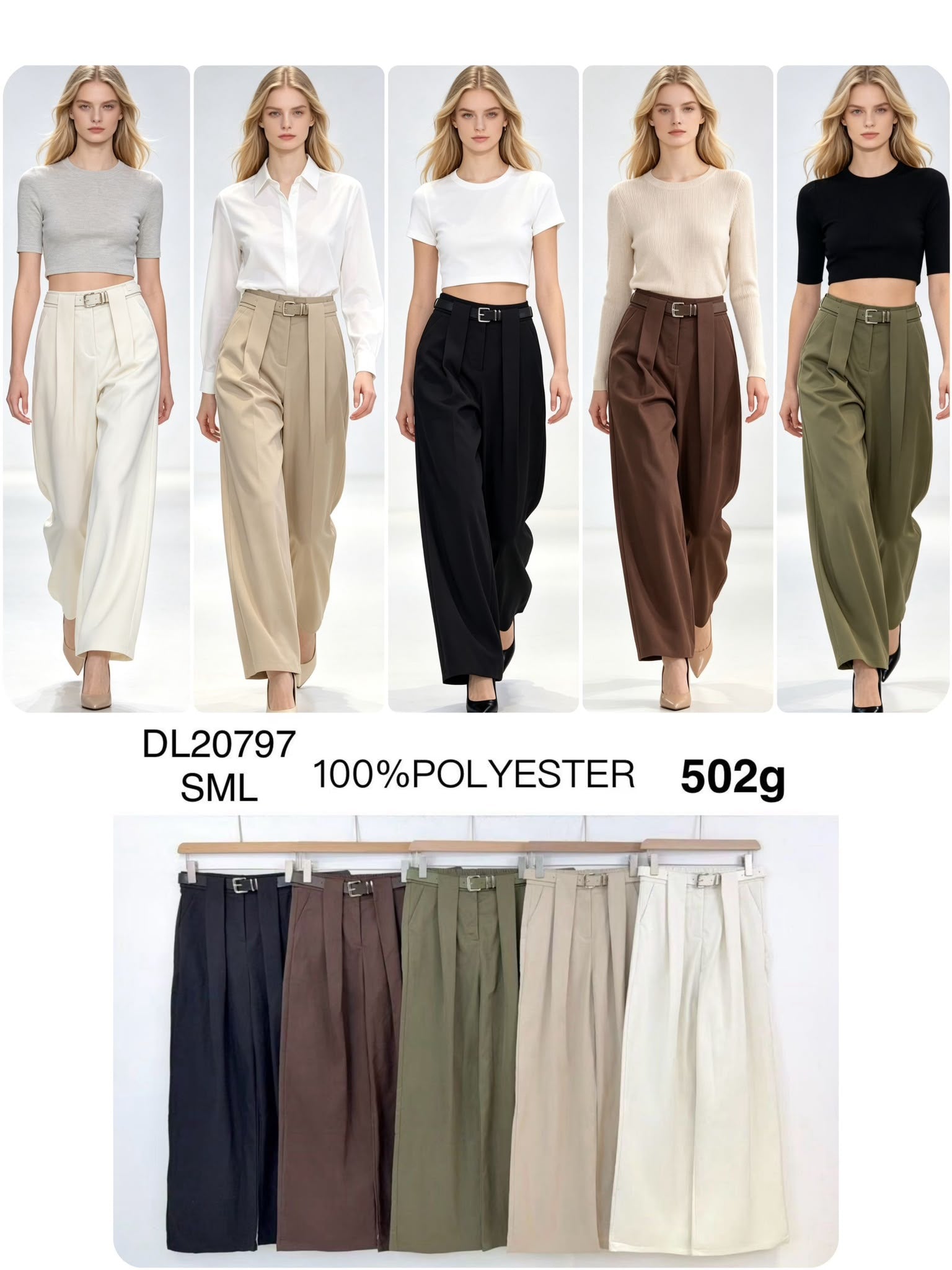 Le Pantalon DL20797