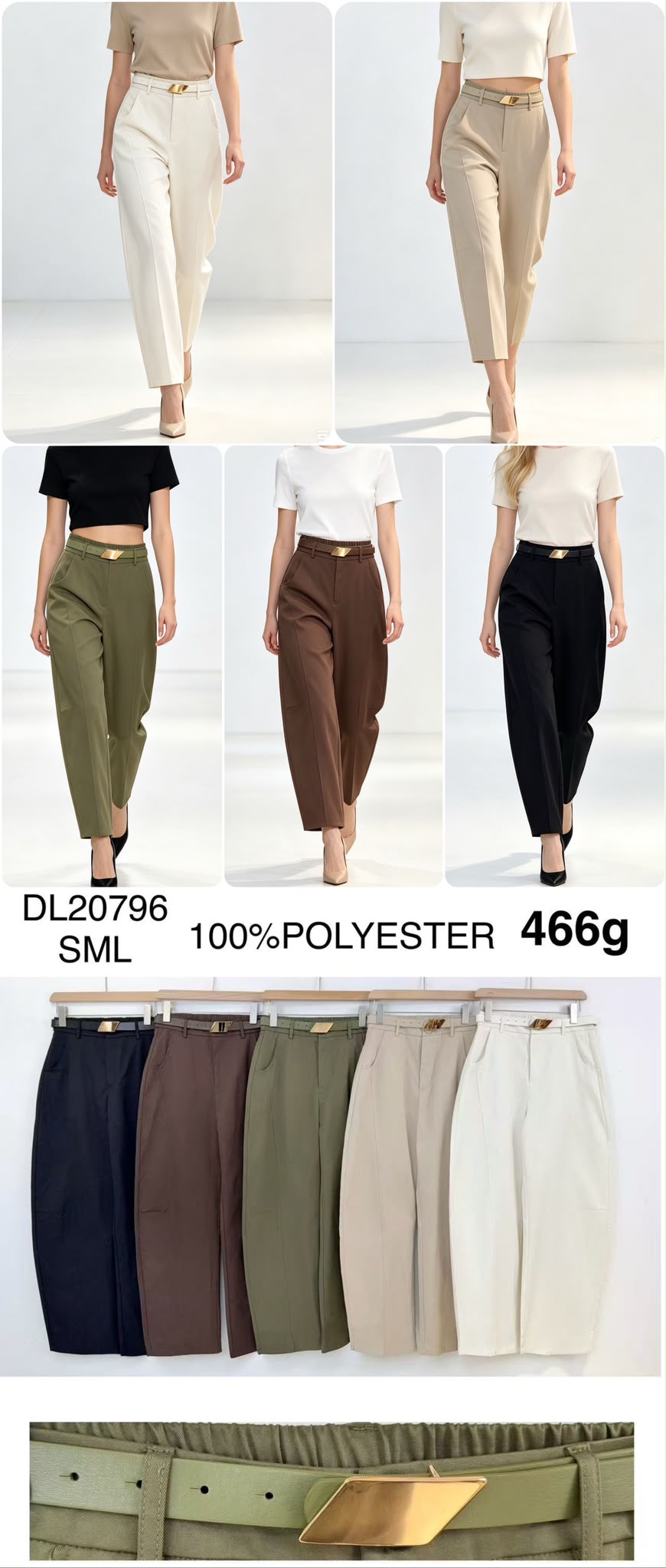 Le Pantalon DL20796