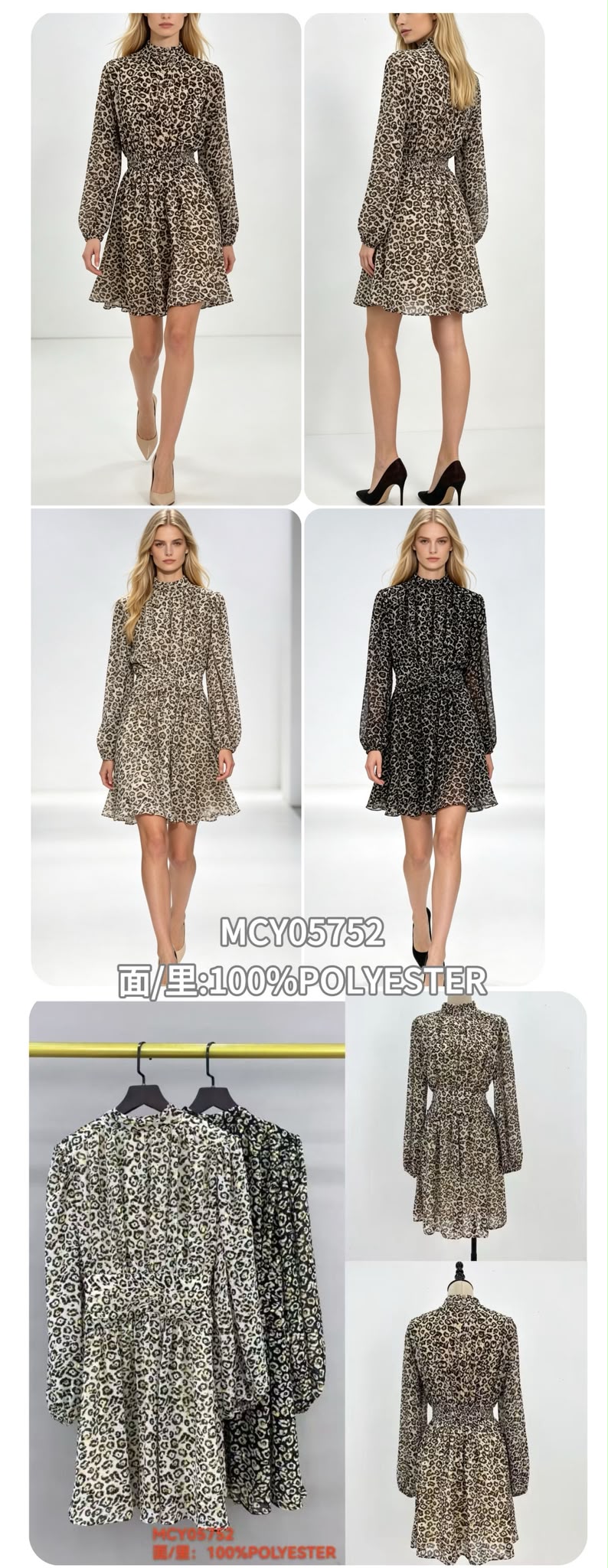 La Robe MCY05752