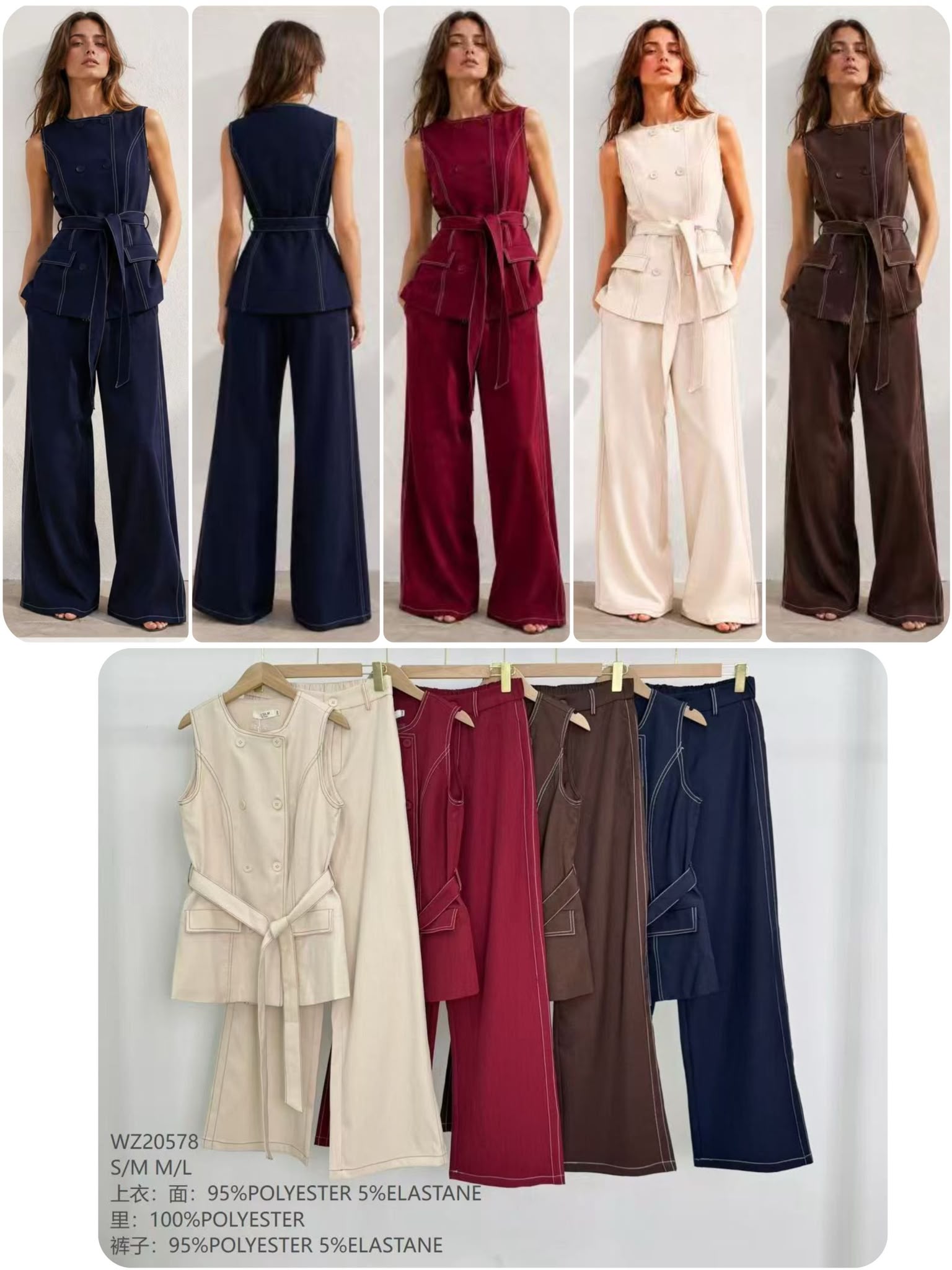 L'Ensemble Top/Pantalon WZ20578