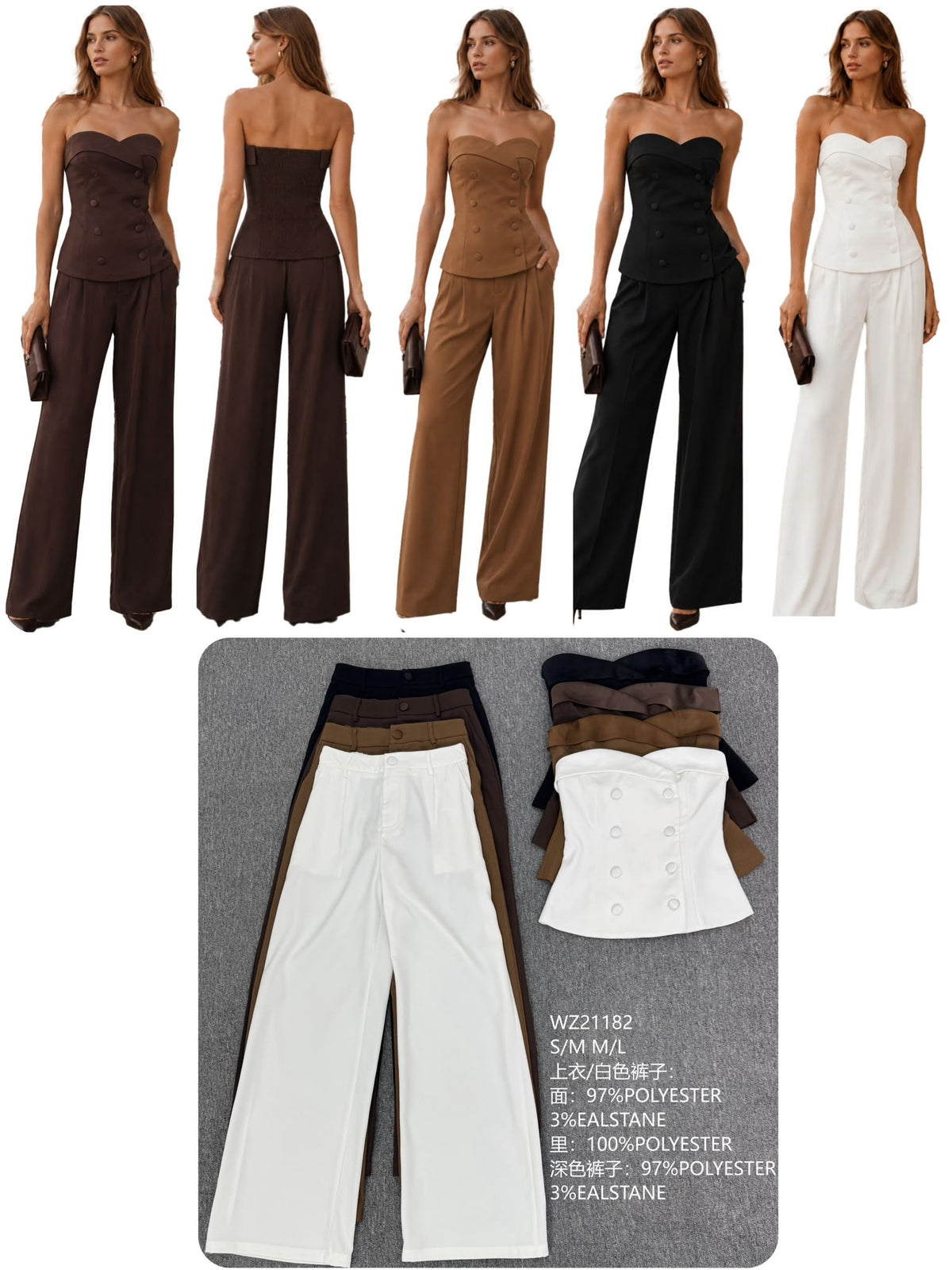 L'Ensemble Top/Pantalon WZ21182