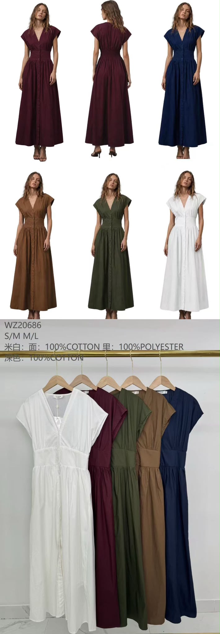 La Robe WZ20686