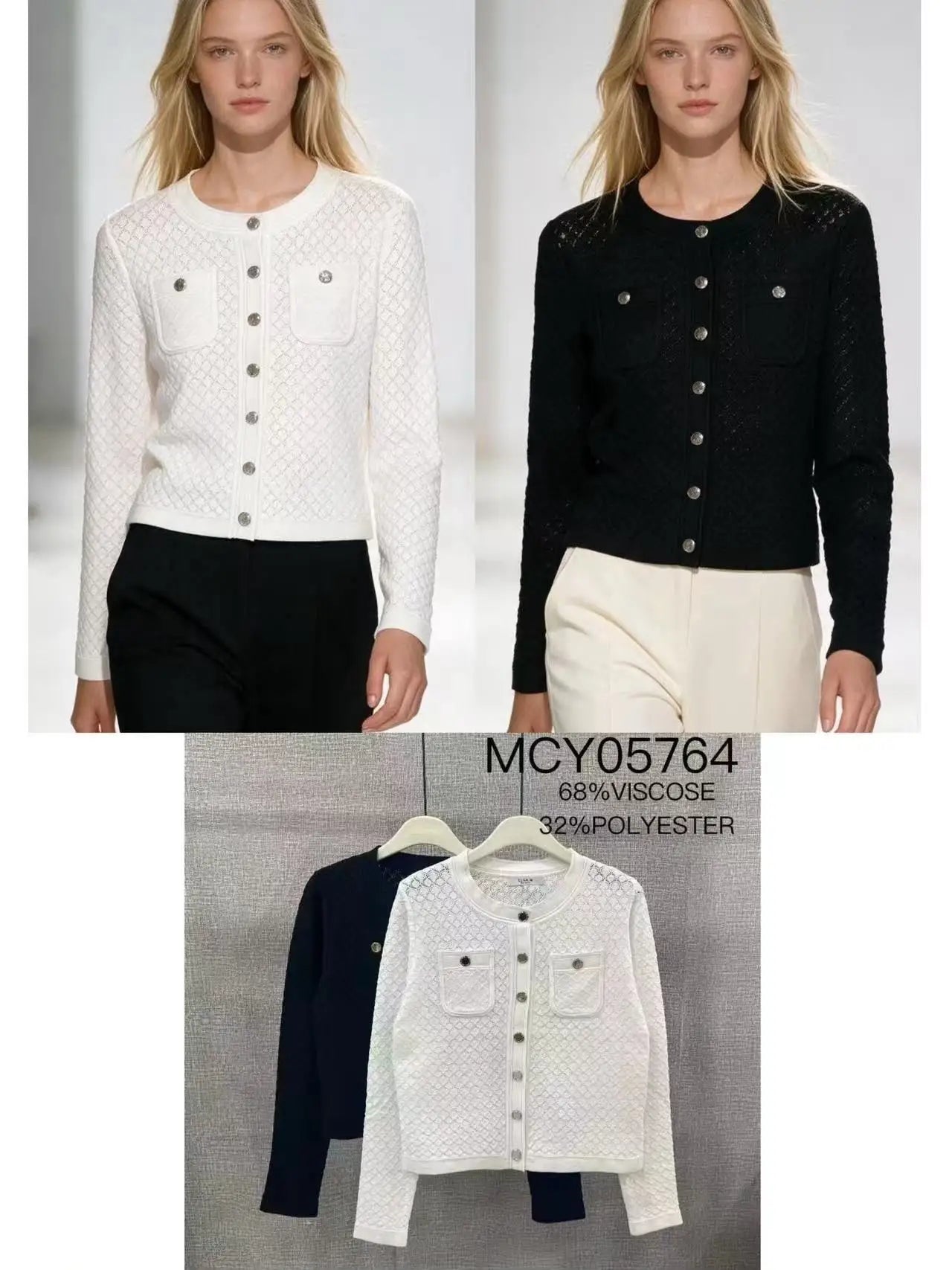 Le Gilet MCY05764